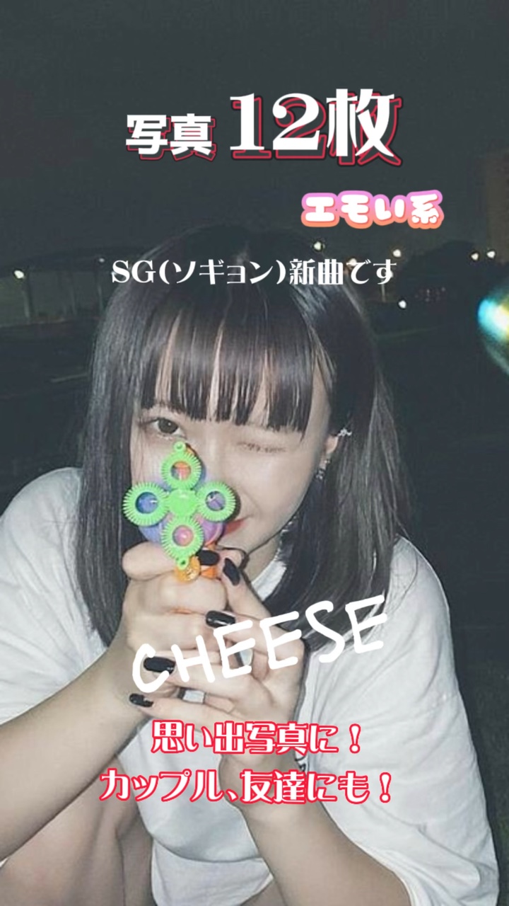 Tarde❗️￫ ￫ ￫ ￫ ￫🥰