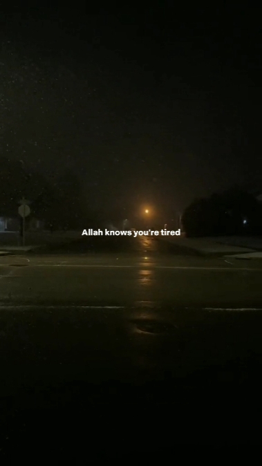 Alam ka ng Allah