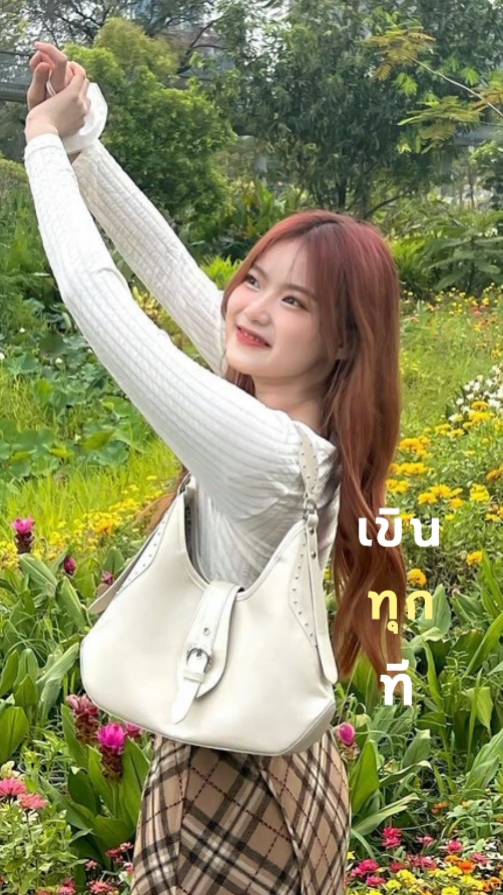 ('∩ • • ∩')