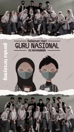 HARI GURU