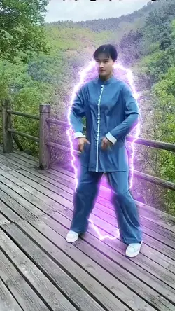 kungfu efek slow