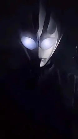 ULTRAMEN