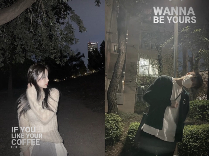 wanna be yours 