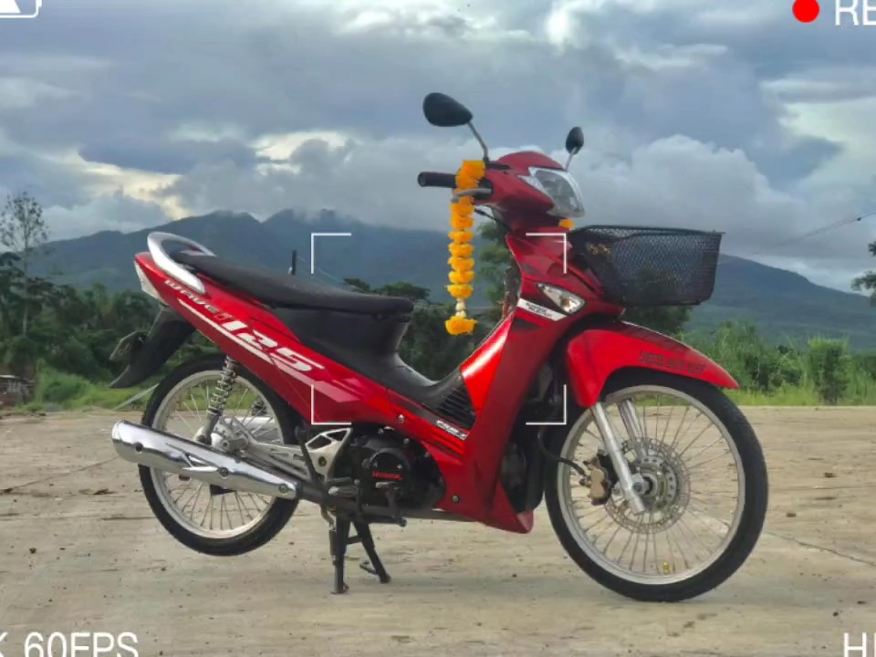 Mi motor