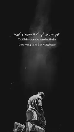 Doa untuk ibu