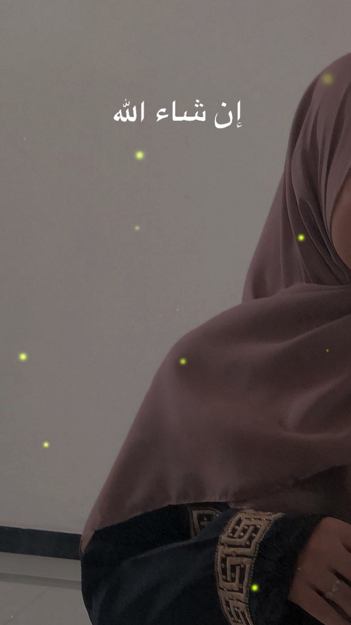 Insyaallah árabe