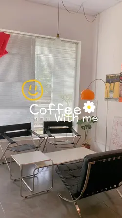 Coffee with me 🌿