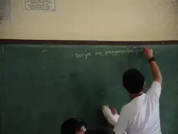 Flex Your Sec Na