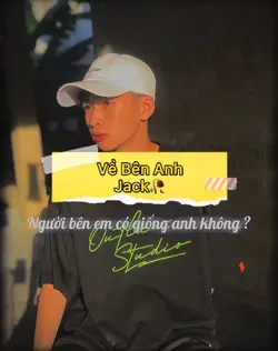Về Bên Anh
