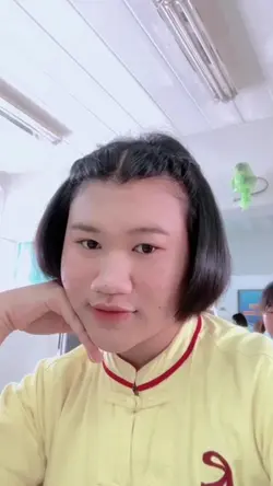 แงลองดูนะคะ