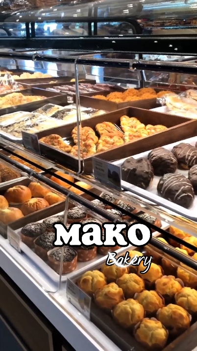 Pastel y panadería