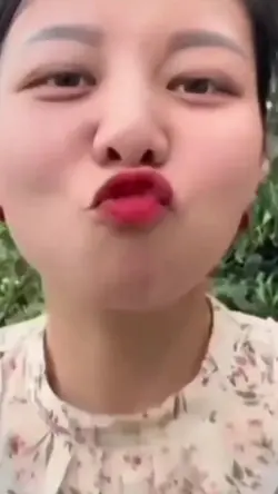 Kiss Me