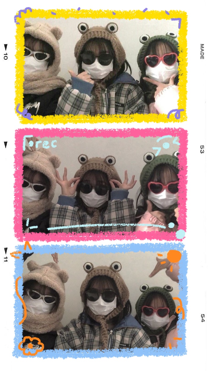 화이트 프레임
