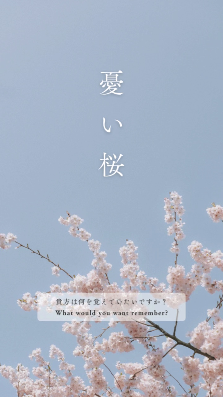 그는 매우 화가 났다(16세기)
