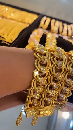 Gold 916