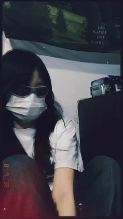 อย่ามาจิ๊จ๊ะ