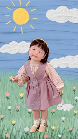 CUTE PARAHH