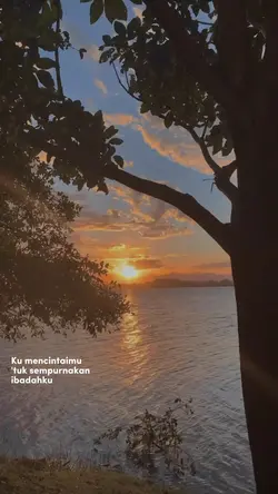 sempurnakan ibadahku