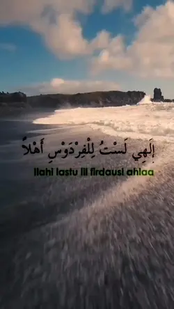 ZIKIR TAUBAT NASUHA