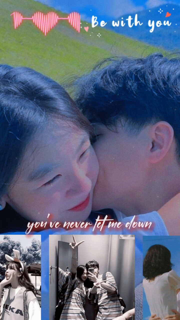 세월을 통해