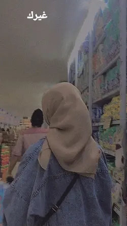 Denyut jantung ku