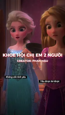 Khoe bạn bè 