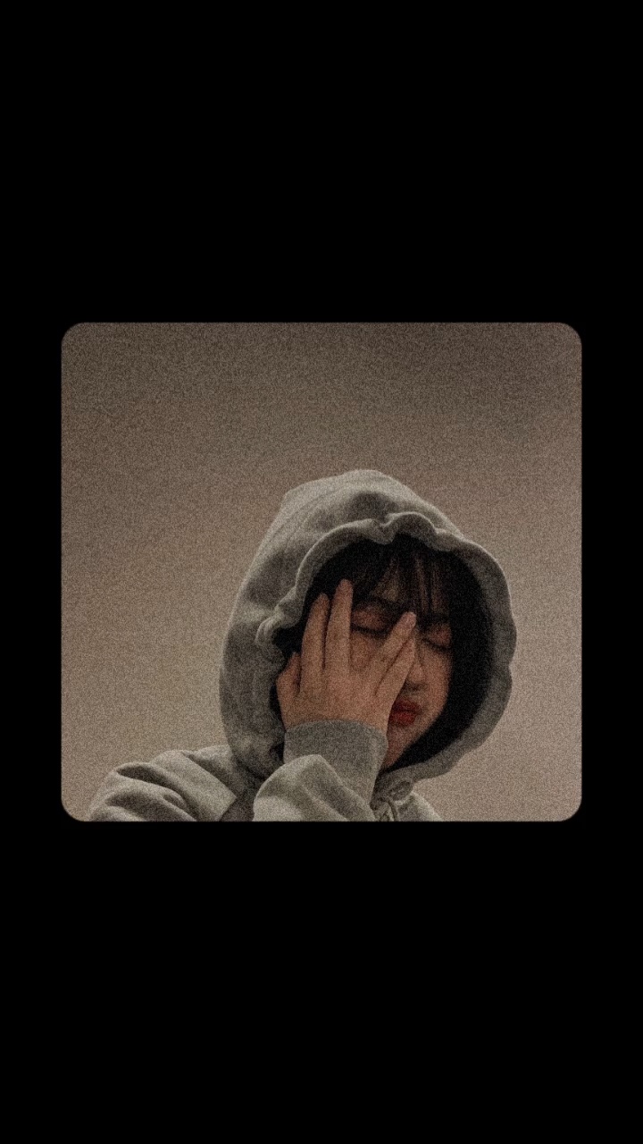 미학 