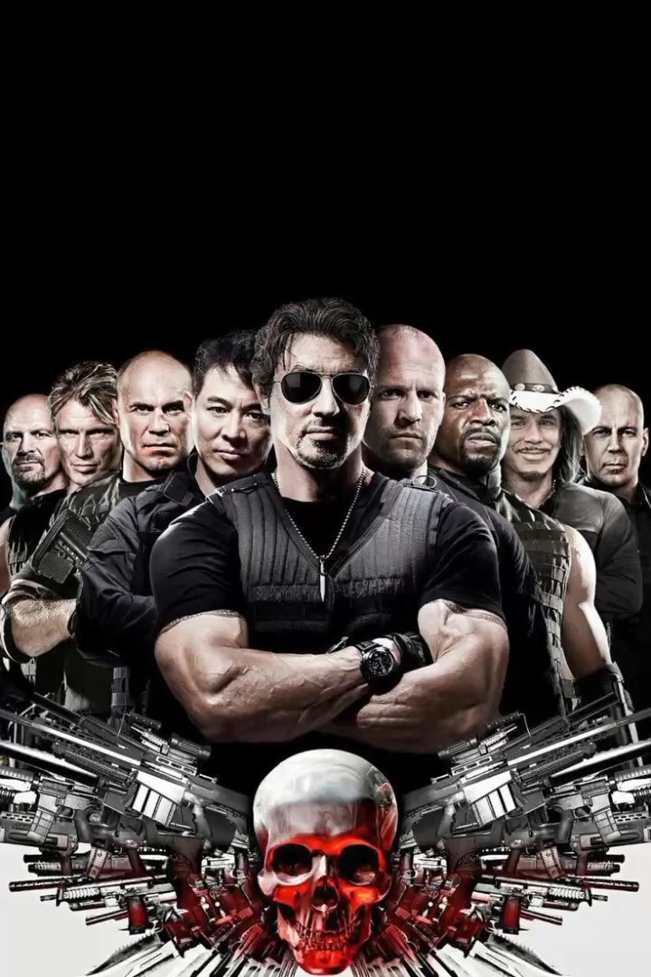 expandables