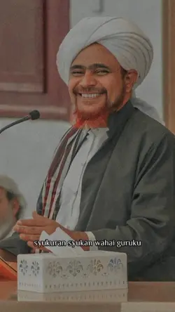 guru rohani
