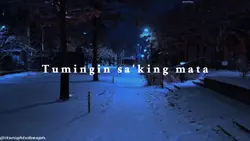 handa akong ibigin k