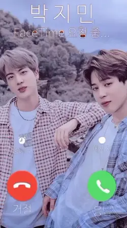 vc bareng bias