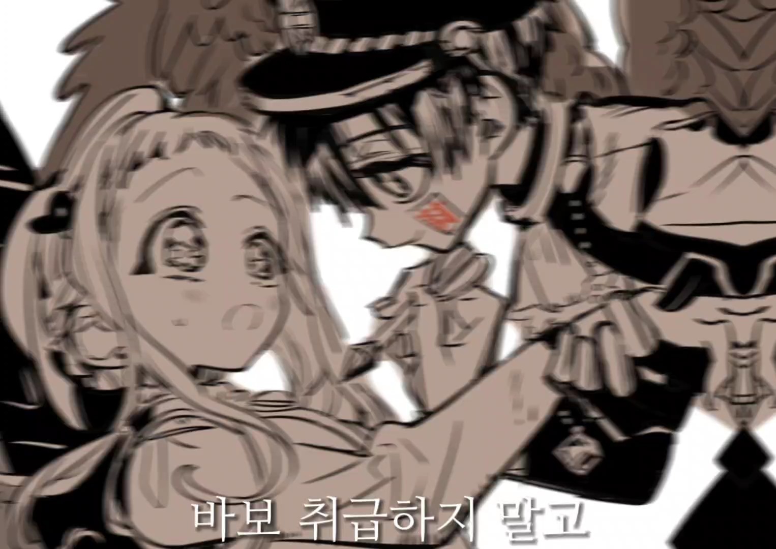 원하는 것은 형태가 없는 것