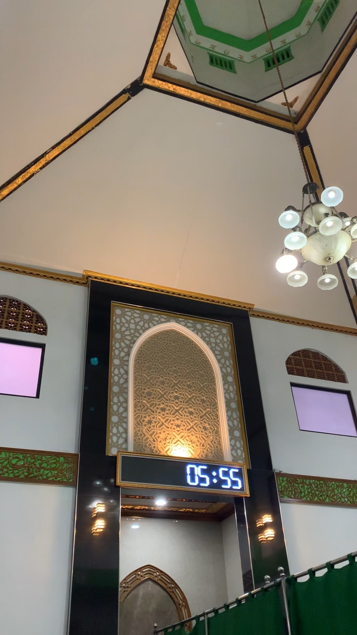 Suasana Ramadhan