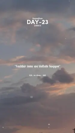 ramadhan