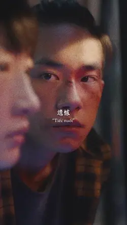 Mẫu kỉ yếu