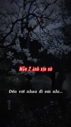 Hay là chúng mình