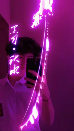efek glow
