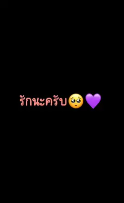 ป.ลคริปดอง