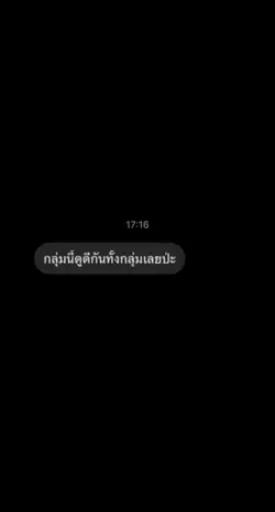 4 คลิป