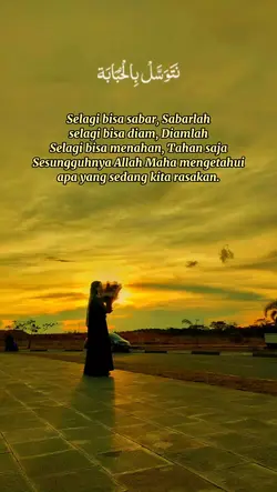 Sabar