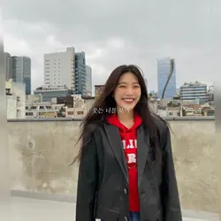 조이-왜 사랑은 언제나 쉽지 않을까