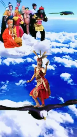 terbang
