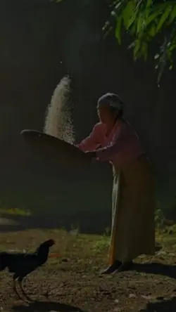 Masihol au inang