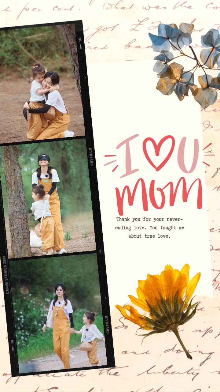 i love you mom