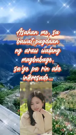 #IkawAngAkingPagibig