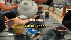 I'll Be There "Chill