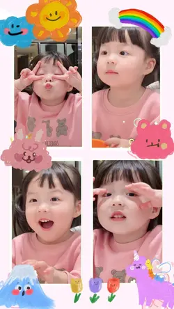 Collage baby