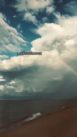ฝากติดตามด้วยนะครับ