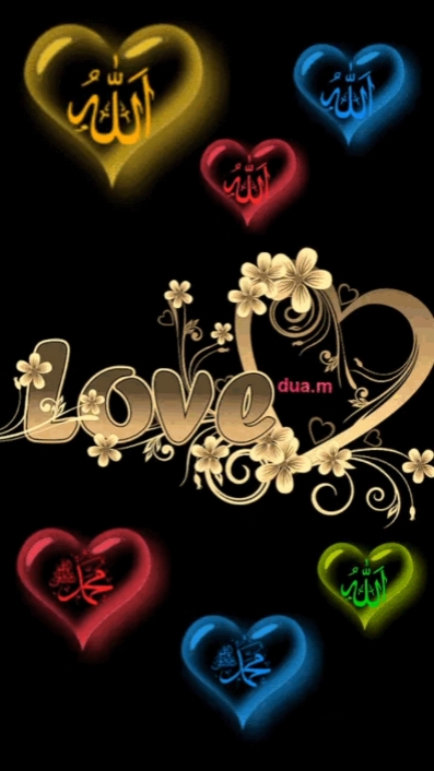 AMOR