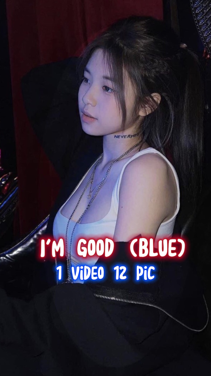 Mabuti ako 